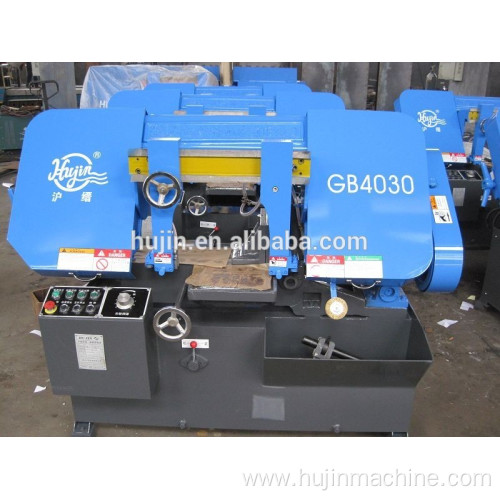 band sawing machine for metal